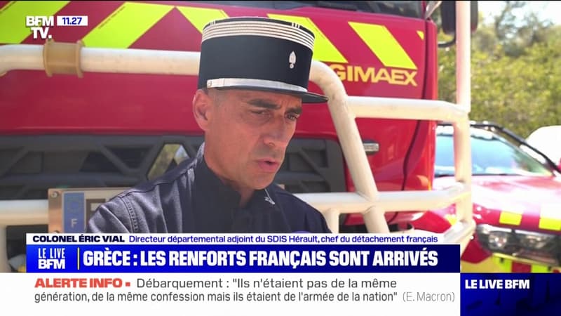 les renforts français sont arrivés sur place